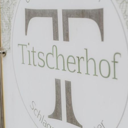 Titscherhof ليوتسشاخ المظهر الخارجي الصورة